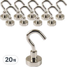 아이메이트 베이직 고리 후크 자석, 20개, 실버