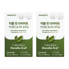 뉴트라라이프 더블 컷 다이어트 카테킨 앤 바나바잎, 60정, 2개