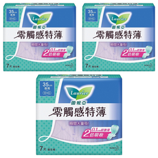 Laurier 蕾妮亞 台灣公司貨 零觸感特薄衛生棉 超長夜用型, 35cm, 7片, 3包