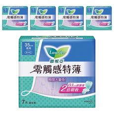 Laurier 蕾妮亞 台灣公司貨 零觸感特薄衛生棉 超長夜用型, 35cm, 7片, 5包