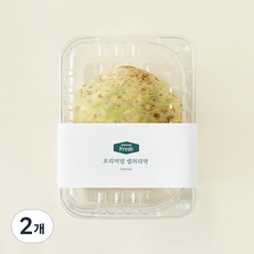 프리미엄 셀러리악, 2개