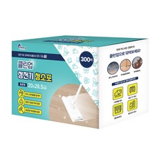 Cleanup 靜電除塵布 300張, 1個