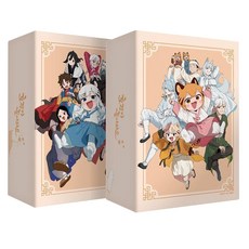 Gilchatgi 老虎進來了 1~10 全套書盒組 (全10冊), 裴世赫