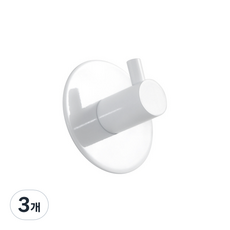 HICKIES 現代風圓形扣環式牆壁掛鉤, 白色, 3個