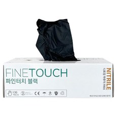 Fine Touch 乳膠一次性牛奶套組野營美容洗車適合丁腈手套, 特大(XL) 以上, 100個, 適合黑色