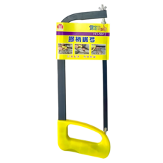 WEN-CHENG 汶澄 膠柄鋸弓 HO-5612，舒適膠柄，多材質適用，台灣製造, 1個