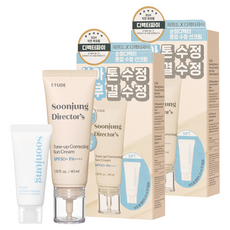 에뛰드 순정 디렉터 톤업 수정 선크림 SPF50+ PA++++ 2종 세트, 2개