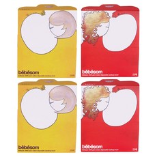 Bebesom 棉優質一次性加厚漂白抹布太陽 + 月光, 2組