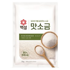 백설 맛소금, 5kg, 1개
