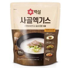 CJ BEKSUL 白雪 牛骨高湯精華, 1kg, 1個