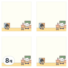 喵的男子漢 方形便條紙, 8個, 80張, 班長春裴