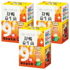 台塑生醫 MD Formula 醫之方 舒暢益生菌, 4g, 30包, 3盒