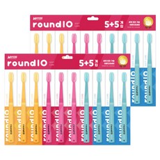 round10 素色細毛牙刷, 10片, 2套