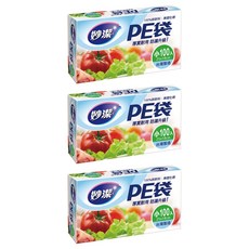 妙潔 PE袋, 小(25 x 18cm), 100個, 3盒