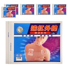 南美製藥 遠紅外線精油貼布 清涼舒適, 6片, 6包