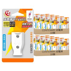 成電 高耐熱防火母插 扁線用 2孔 15A CT-0007 電源插頭 DIY配線, 51.3cm, 20個