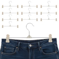 한봄누리 파스텔 논슬립 바지걸이 자국방지 경량 집게 옷걸이, 베이지, 10개