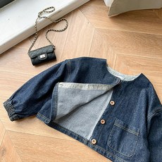 BabyMax 兒童夏爾無領牛仔夾克