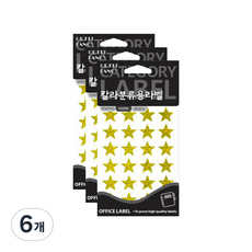 Petit 彩色分類用標籤 金色 HR352 3入, 6個