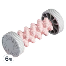 하태스몰 미니 마사지롤러 17.5cm, 핑크, 6개