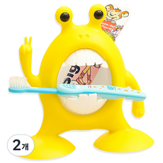 DM 개구리이빨 화장실 칫솔 거치대, 옐로우, 2개