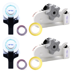 모텍스 라벨 메이커 또각이 E-101 + 테이프 디스펜서 미니 세트, 블랙, 화이트, 2세트