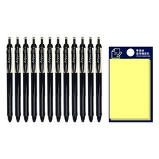 DONG-A Anygel 501 0.5mm 12入 + Tucobi 黃色便利貼, 黑色, 1套