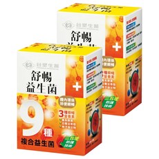 台塑生醫 MD Formula 醫之方 舒暢益生菌, 4g, 30包, 2盒