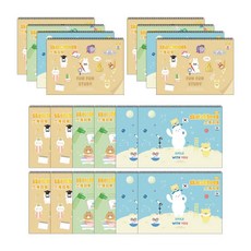 PENPIA 小學1000寫生本分享隨機20p, 9張