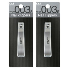 KAI 貝印 不鏽鋼指甲剪 小, 單一顏色, 2個