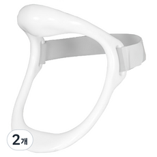 Bluevera 頸椎頸部支撐架 頸部支撐器, 2個