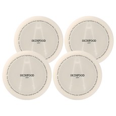 SKINFOOD 化妝棉盒, 單一顏色, 4個