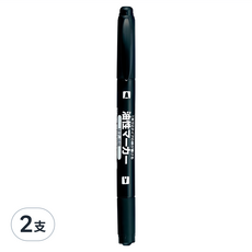 KOKUYO 國譽 油性雙頭 簽字筆 0.8mm+0.5mm, 黑色, 2支