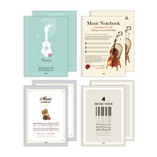 PENPIA 使用過的春季音樂筆記, 隨機發貨, 8個