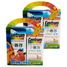 Centrum 善存 小善存 綜合維他命+鈣 補充兒童成長所需營養, 90顆, 2組