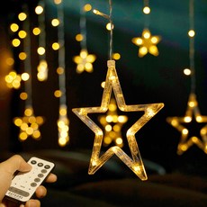 DAYHOME LED 星光聖誕套組, 混色