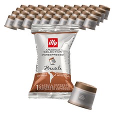 illy 意利 袋裝巴西咖啡膠囊, 6.7g, 100顆, 1盒