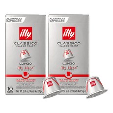 일리 네스프레소 호환 캡슐커피 룽고, 5.7g, 10개입, 2개