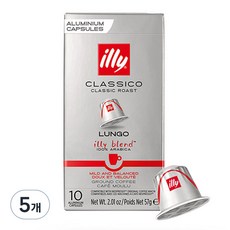 일리 클래식 로스트 룽고 그라운드 캡슐커피, 5.7g, 10개입, 5개