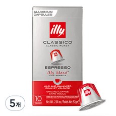 일리 네스프레소 호환 클래식 로스트 에스프레소 그라운드 캡슐커피, 5.7g, 10개입, 5개
