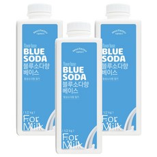 Seoul Factory 藍色汽水糖漿, 3個