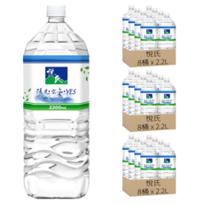 悅氏 天然水, 2200ml, 24桶
