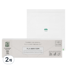 그린내일 옥수수전분 생분해 PLA 지퍼백, 대(L), 20개입, 2개