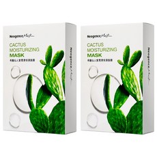 Neogence 霓淨思 希臘仙人掌潤澤保濕面膜, 8片, 2盒