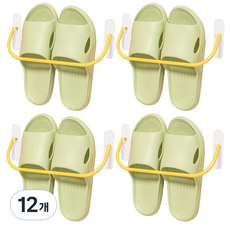 MONACO OLIVE 免鑽孔Pico拖鞋架, 12個, 黃色