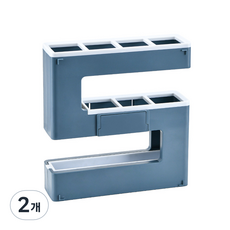 Motina Five 雨傘架 海軍藍, 2個