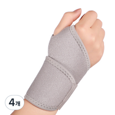 고탄력 압박조절 쿠션 손목보호대 그레이, 4개