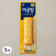 삼호어묵 어공방 초당옥수수바, 70g, 5개