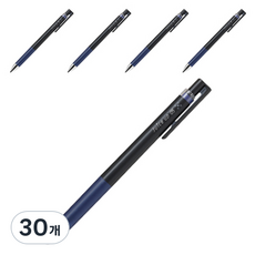 파이롯트 쥬스업 볼펜 0.5mm, 30개, 블루블랙