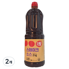 Sikjajaewang 牛排醬, 2kg, 2個